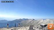 Хижа 'Вихрен'  ('Нова Бъндерица') времето уеб камера над Банско, на левия бряг на река Бъндерица, връх 'Вихрен' ('Елтепе') Пирин планина, kamerite Free-WebCamBG