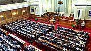 Парламент София уеб камера от пленарна зала в Народно събрание на Република България, kamerite Free-WebCamBG