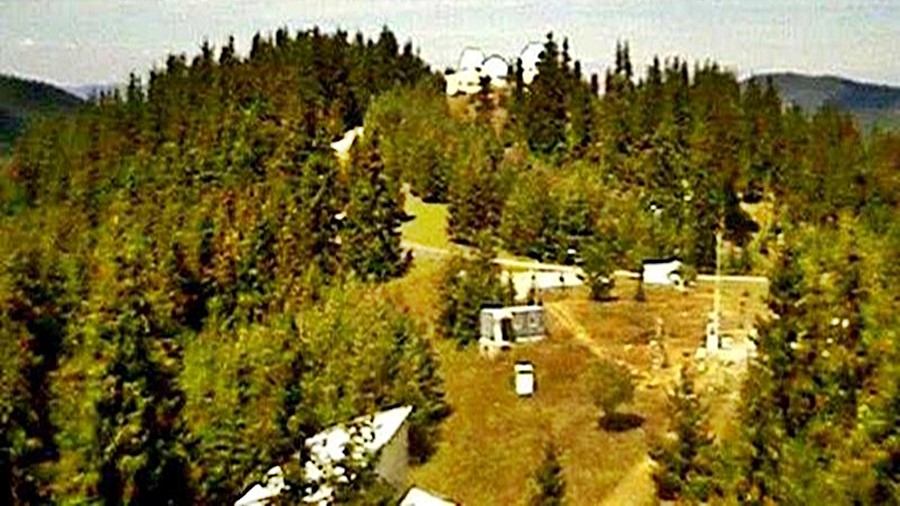 Връх 'Рожен' времето уеб камера от кулата на 2 м. РКК телескоп, Национална Астрономическа Обсерватория (НАО 'Рожен'), панорама Родопи планина, kamerite Free-WebCamBG