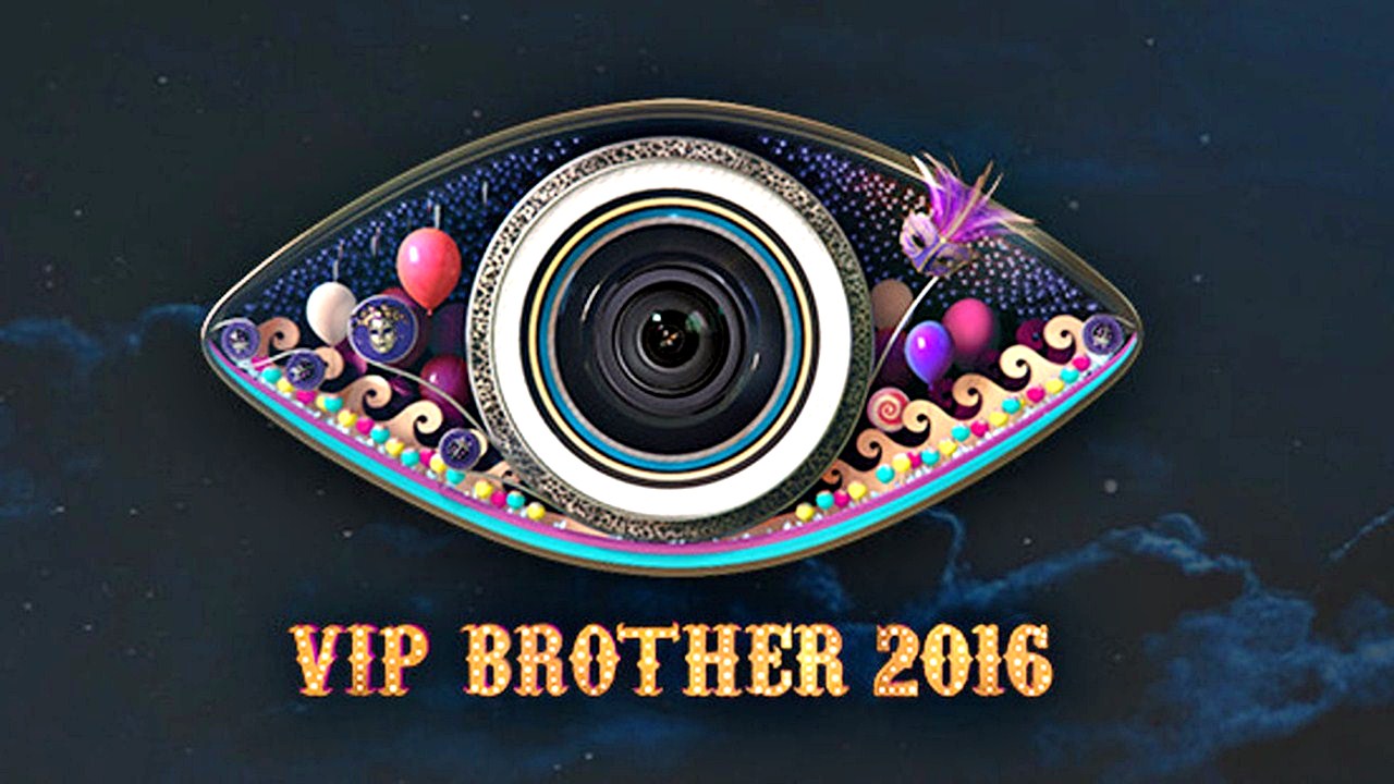 Big Brother 2016 BG logo Free-WebCamBG, kamerite Free-WebCamBG