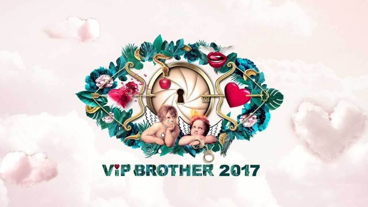 Нови Хан уеб камера от Къщата на 'VIP Big Brother' 2017 BG, 'Big Brother All Stars' 2017 BG, logo, kamerite Free-WebCamBG
