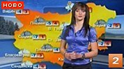 България времето уеб камери синоптична метео прогноза днес и утре видео Free-WebCamBG