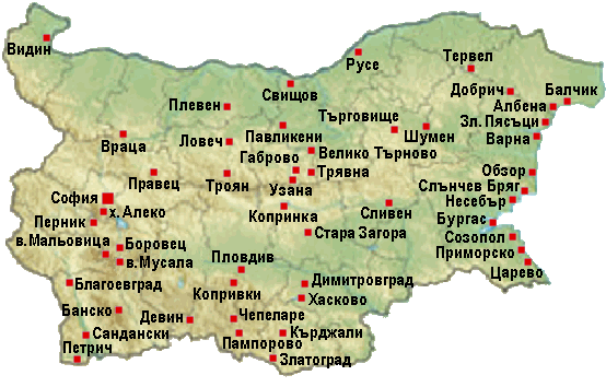 Карта с местоположение на уеб камери онлайн в България live за видеонаблюдение на времето в момента